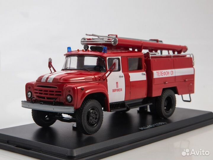 Ац-40 (130) Воронеж (Kiosk)