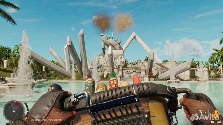 Far Cry 6 Standard Edition PS4 PS5