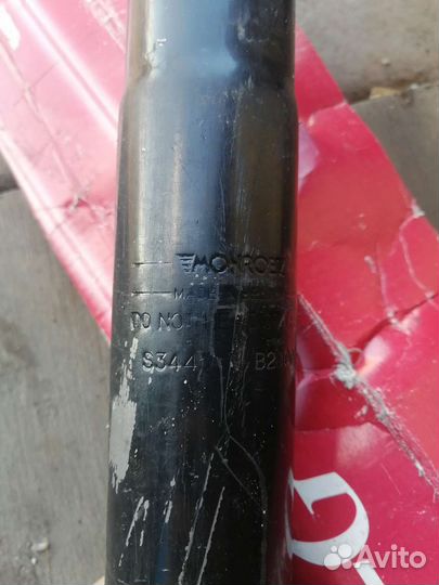 Амортизаторы monroe S3443