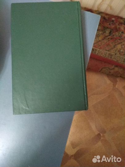 Книги на английском языке