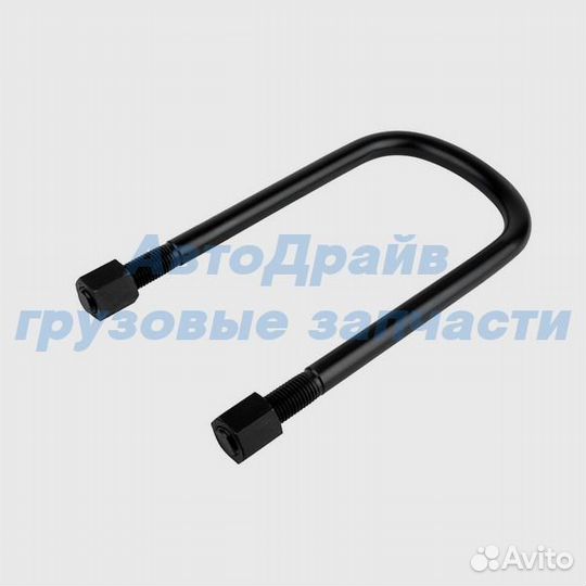 Стремянка задней рессоры BPW с гайками