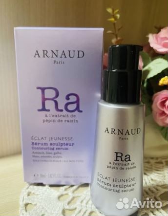 Arnaud paris Сыворотка для лица моделирующая