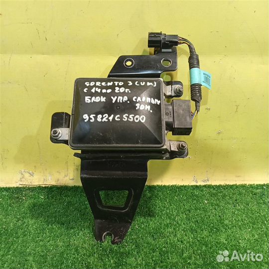 Блок электронный Kia Sorento Prime 2014