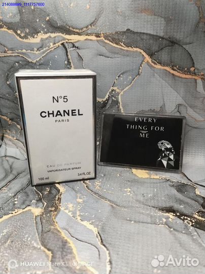 Туалетная вода Chanel No 5 100 мл для женщин (Арт.81032)