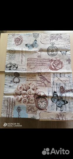 Кухонные полотенца