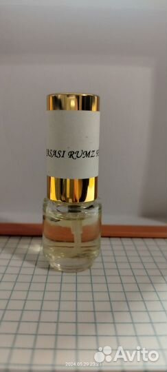Rasasi Rumz 9325 Zebra