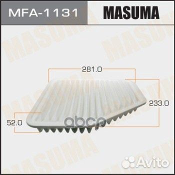 Фильтр воздушный MFA-1131 Masuma