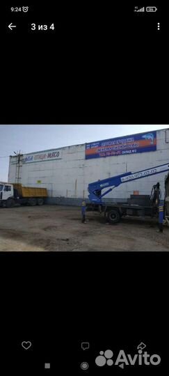 Монтаж наружной рекламы