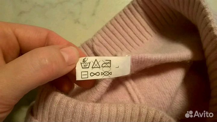 Шапка шерстяная