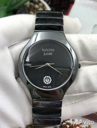 Мужские часы Rado (Арт.32124)