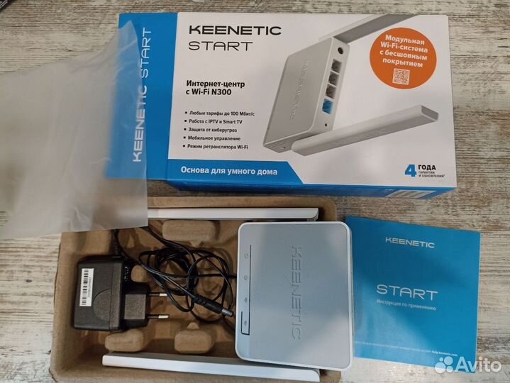 Wifi роутер Keenetic start kn-1111