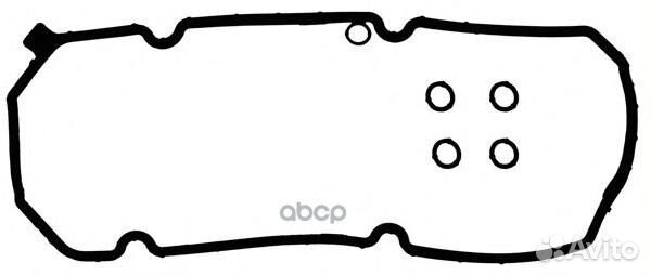 Комплект прокладок крышки головки цилиндра 0,31