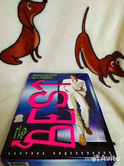 DVD диски фильмы