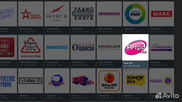 Тв приставка андроид тв Smart умная цифровая