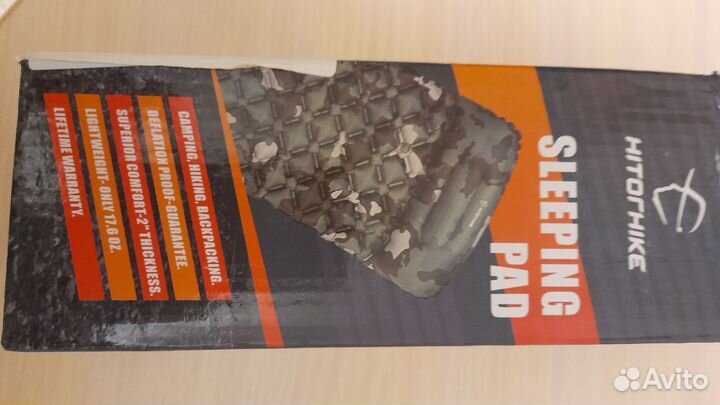 Матрас надувной для кемпинга