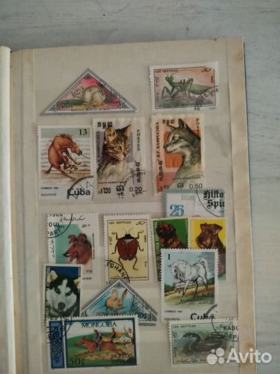 Почтовые марки СССР