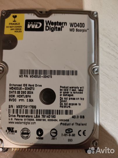 Жесткий диск для ноутбука IDE 2.5