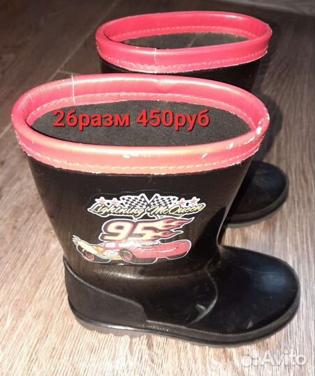 Сапожки детские nordman