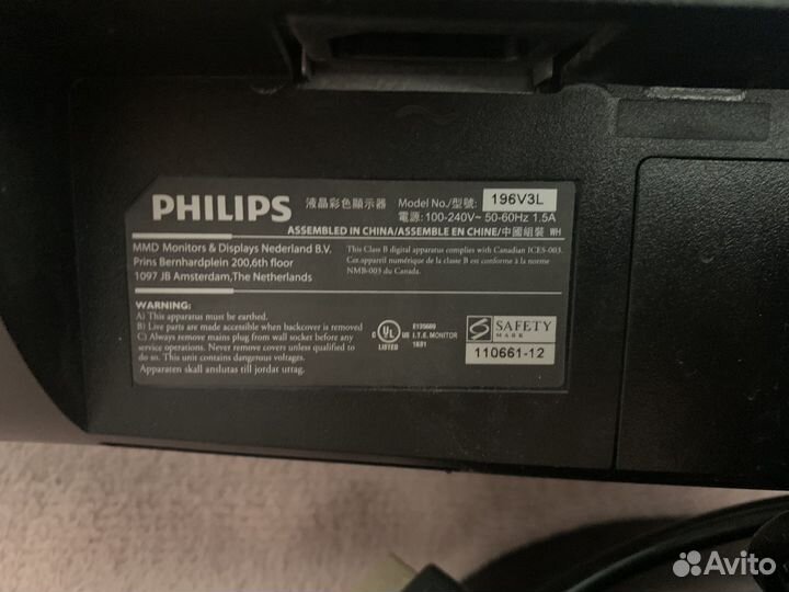 Монитор philips 60hz