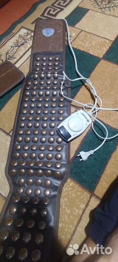 Турманиевый Пояс