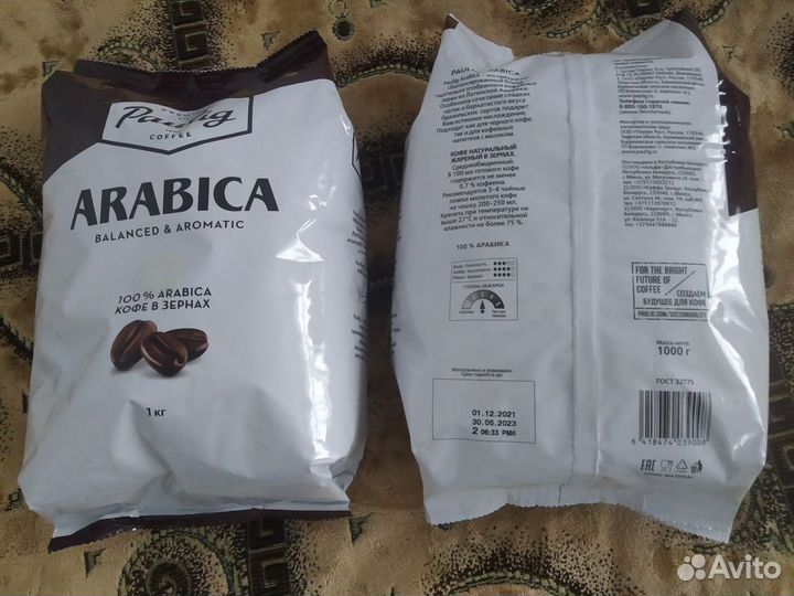 Банки разные (1мин от м.Котельники)