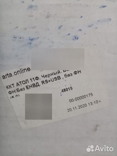 Атол 30ф в идеале + сканер