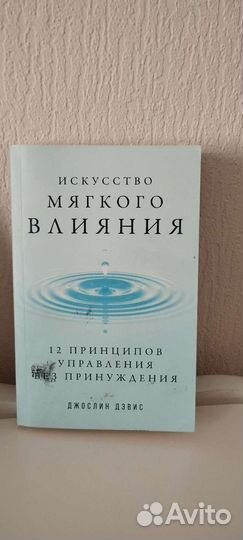 Книги в ассортименте