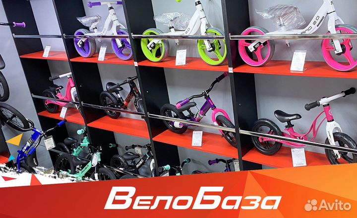 Беговел новый детский