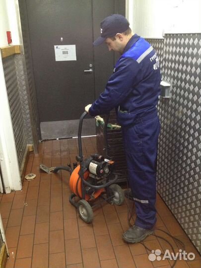 Чистка канализации