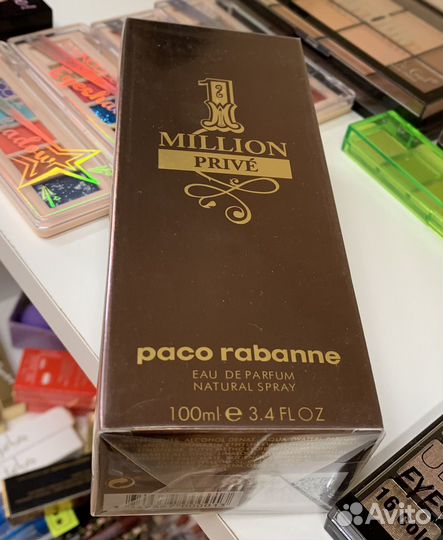 Paco rabanne 1 million prive