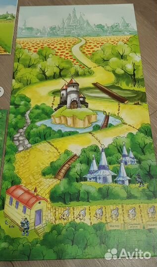 Волшебник изумрудного города