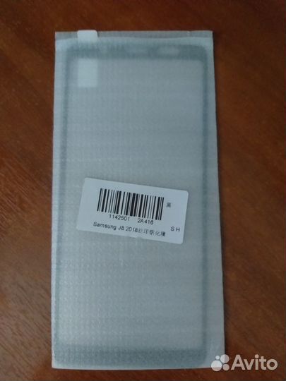 Стекло samsung J8, ZTE v5, Asus Zenfone 4 zc554kl