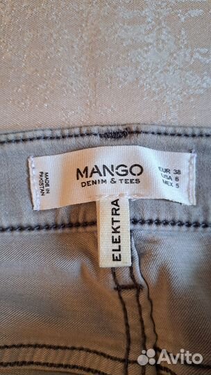 Серые джинсы Mango
