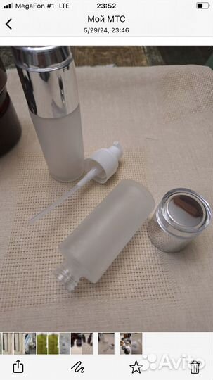 Банка стекло