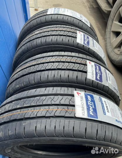Kumho PorTran KC53 205/70 R15C
