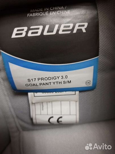 Хоккейные вратарские трусы детские