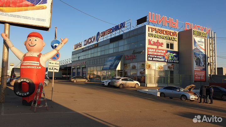 Cordiant Business CS-2 195/75 R16