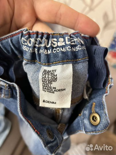 Джинсы H&m размер 80