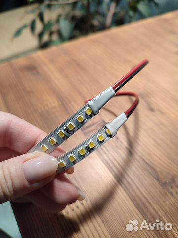 Светодиодная лента