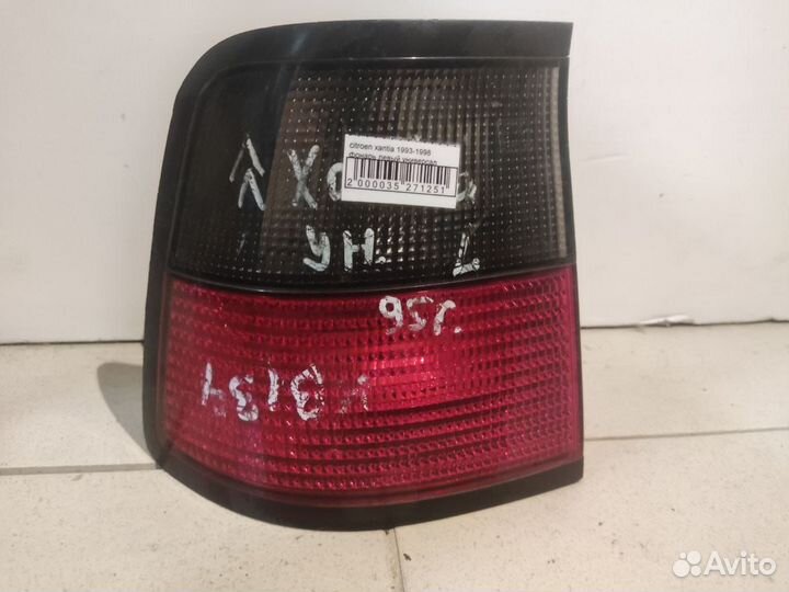 Фонарь citroen xantia 1993