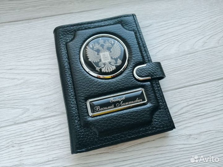 Обложка для автодокументов