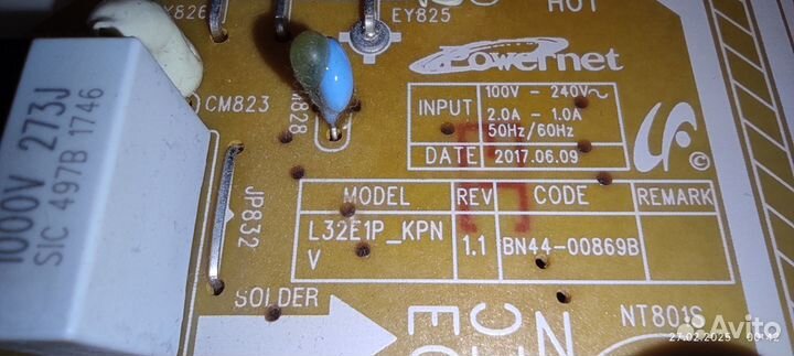 Блок питaния L32E1Р для тв Samsung UE32M5550