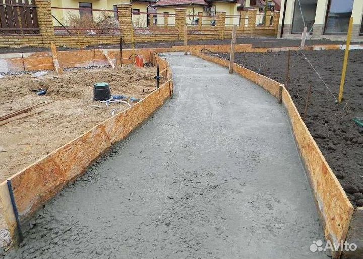 Бетон от производителя