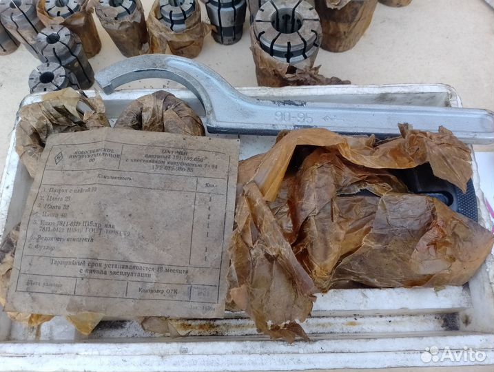 Цанговый патрон