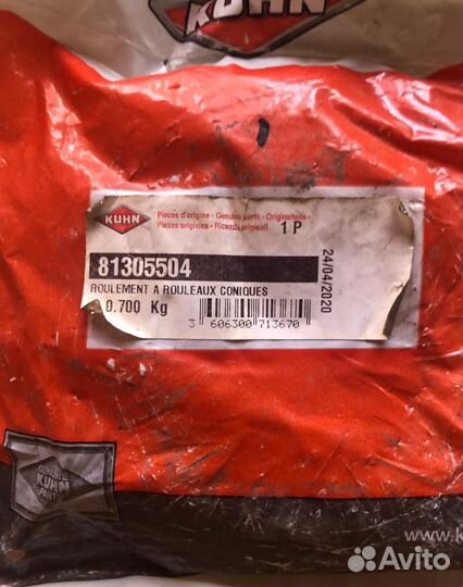 81305504 подшипник Kuhn