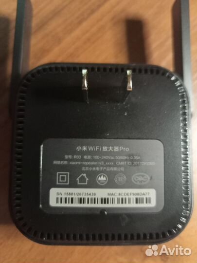 Wi-Fi усилитель сигнала (репитер) Xiaomi Mi Wi-Fi