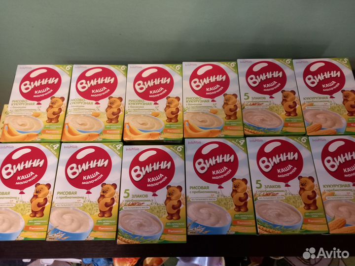 Детские каши винни