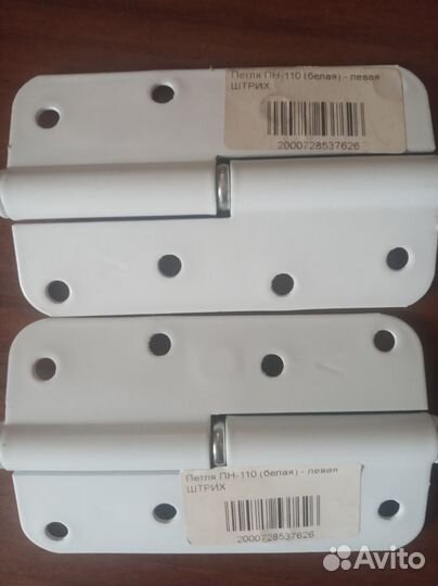 Петли дверные