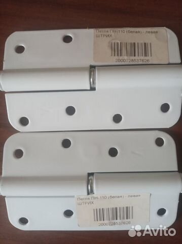 Петли дверные