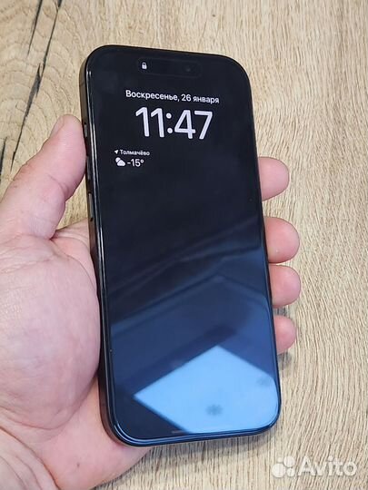 iPhone 16 Pro, 256 ГБ
